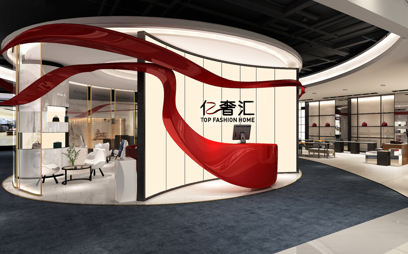 空间设计丨亿奢汇海外奢侈品集合店